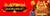 Join Spin Casino's Record $60M Wowpot Special!